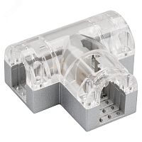 Соединитель тройной ARL-CLEAR-U15-2x90 (26x15мм) (ARL, металл) | код 22703 | Arlight