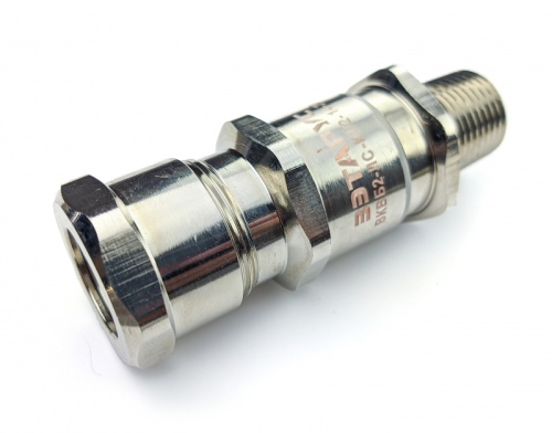 Ех-кабельный ввод ВКВБ2-ЛС-G1 1/4-26-33 1Ex db e II Gb X ГОФРОМАТИК (ЗЭТАРУС) | код zeta32886 | ГОФРОМАТИК Ех-кабельный ввод ВКВБ2-ЛС-G1 1/4-26-33 1Ex db e II Gb X ГОФРОМАТИК (ЗЭТАРУС) | код zeta32886 | ГОФРОМАТИК