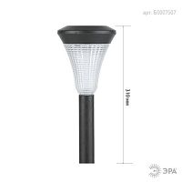 Светильник садовый SL-PL31 солнечная батарея ЭРА Б0007507