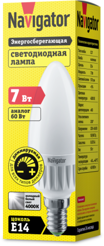 Лампа светодиодная 61 380 NLL-C37-7-230-4K-E14-FR-DIMM 7Вт свеча матовая 4000К нейтр. бел. E14 560лм 176-264В Navigator 61380 фото 2 Лампа светодиодная 61 380 NLL-C37-7-230-4K-E14-FR-DIMM 7Вт свеча матовая 4000К нейтр. бел. E14 560лм 176-264В Navigator 61380 фото 2