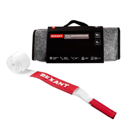 Трос динамический (стропа) 10т, 9м, в чехле | код 80-0240 | REXANT фото 7