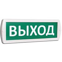 Оповещатель охранно-пожарный световой Т 12 Выход (зеленый фон)