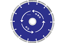 Диск отрезной алмазный сегментный (сухая и влажная резка) 230х2.4х7.0х22.2 мм | код 37215М | FIT