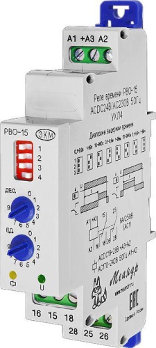 Реле времени РВО-15 AC400В УХЛ4 (спец.) Меандр A8302-16937152