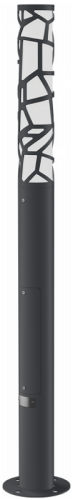 L-park PILLAR 0,8/20/С/840/03/PKII-71/IP66 VP RAL7035 LEDEL | код PP20-3412-3115-18234 | LEDEL