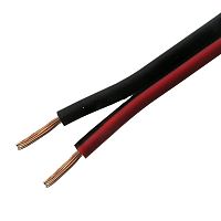 Акустический кабель RUICHI, 2x0.35 мм, CU+CCA, красно-чёрный | код 79466 | Ruichi