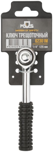 Вороток (трещотка) 1/4'' 125 мм, 41 зубец | код 62301М | FIT фото 3 Вороток (трещотка) 1/4'' 125 мм, 41 зубец | код 62301М | FIT фото 3