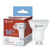 Лампа светодиодная LED-JCDRC-VC 14Вт 230В GU10 6500К 1260лм | код 4690612047973 | IN HOME