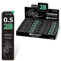 Грифели запасные BRAUBERG, КОМПЛЕКТ 20 шт., Black Jack Hi-Polymer, 2В, 0,5 мм, 180448 | код 180448 | BRAUBERG