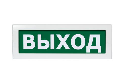 Оповещатель охранно-пожарный световой Топаз-24 ВЫХОД (зеленый фон) | код НФ-00000278 | Вистл