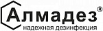 АЛМАДЕЗ