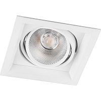 Светильник светодиодный ДВО-20w 4000К 1800Лм поворотный квадратный белый | код 29776 | Feron