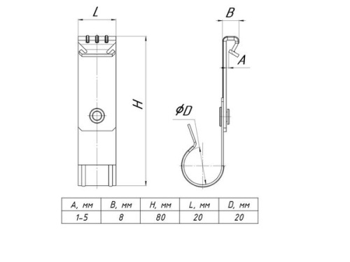 Вертикальный балочный зажим 1-5 мм под трубу 20 мм | код VBZ1-5-T20 | EKF фото 3