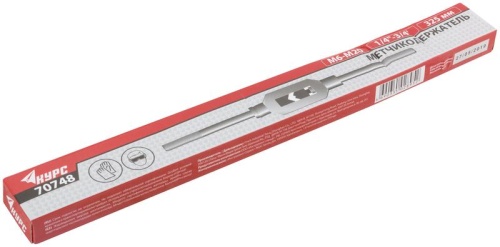 Метчикодержатель универсальный М6-М20 | код 70748 | FIT фото 3 Метчикодержатель универсальный М6-М20 | код 70748 | FIT фото 3