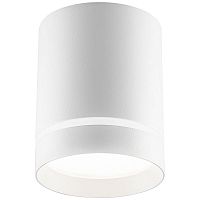 Светильник светодиодный 25Вт 2000лм 120град. бел. D100хH100 AL535 LUNA FERON 32695