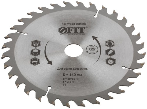 Диск пильный для циркулярных пил по дереву 160x20/16x32T | код 37729 | FIT фото 2 Диск пильный для циркулярных пил по дереву 160x20/16x32T | код 37729 | FIT фото 2