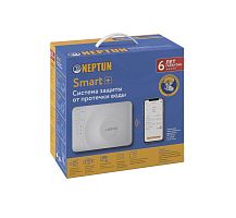 Система контроля протечки воды Profi Smart+ 1/2 (2245269) | код 43054004000009_(пр.ССТ) | Neptun