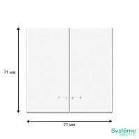Выключатель 2-кл. ArtGallery (сх. 5а) 10AX с подсветкой быстрозажим. клем. механизм лотос SE GAL001353S