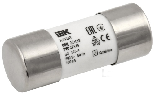 Плавкая вставка цилиндрическая ПВЦ 22х58 125А KARAT | код MFL30-125 | IEK