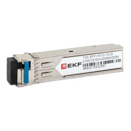SFP модуль 2,5 Гбит одинарное одномодовое оптоволокно 1310нм дальность 20км TSX EKF | код TSX-SFP-HS1D-13-20 | EKF