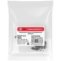 Наконечник-гильза с изолированным фланцем (упаковка 10 шт.) NO-225-04 НШвИ 1,5-8 | код Б0063351 | ЭРА