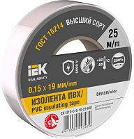 Изолента 0,15х19мм белая 25м | код EX-IZ10-C15-19-25-K01 | IEK