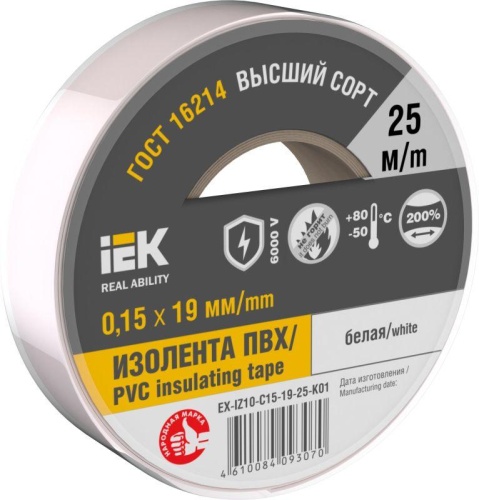 Изолента 0,15х19мм белая 25м | код EX-IZ10-C15-19-25-K01 | IEK