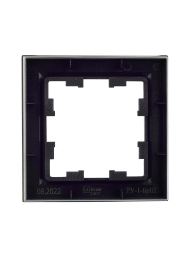 BRITE Рамка 1-местная РУ-1-БрШ шампань | код BR-M12-K37 | IEK фото 7