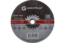 Диск отрезной по металлу T41-230 х 1.8 х 22.2 мм, класс Master | код. 50-41-005 | Greatflex