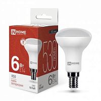 Лампа светодиодная LED-R50-VC 6Вт 4000К нейтр. бел. E14 525лм 230В | код 4690612024264 | IN HOME
