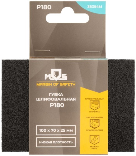 Губка шлифовальная алюминий-оксидная, 100х70х25 мм, Р 180 | код 38394М | FIT фото 3 Губка шлифовальная алюминий-оксидная, 100х70х25 мм, Р 180 | код 38394М | FIT фото 3