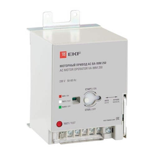 Привод моторный CD2 230B АС ВА-99М 100 | код mccb99m-100-cd2-230ac | EKF
