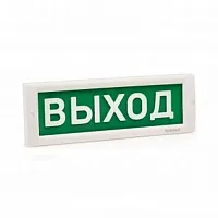 Оповещатель световой КРИСТАЛЛ-220 Не входить! Идет облучение ультрафиолетом! (красный) | код 0130203550 | ЭиА
