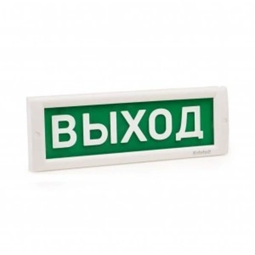 Оповещатель световой КРИСТАЛЛ-220 Не входить! Идет облучение ультрафиолетом! (красный) | код 0130203550 | ЭиА