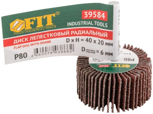 Диск лепестковый для дрели радиальный 40х20х6 мм Р 80 | код 39584 | FIT фото 3 Диск лепестковый для дрели радиальный 40х20х6 мм Р 80 | код 39584 | FIT фото 3