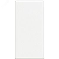 Axolute Заглушка 1 модуль белый | код HD4950 | Legrand