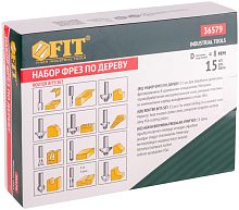 Фрезы по дереву кромочные набор 15шт деревянный бокс хвостовик 8мм (уп.15шт) FIT 36579