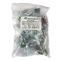 L - коннектор для трехжильного Дюралайта 13мм (цена за 1 шт.) | код 124-321 | Neon-Night