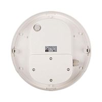 Светильник светодиодный PBH-PC6 18Вт 4000К IP65 WHITE ДБП ЖКХ JazzWay 5067110