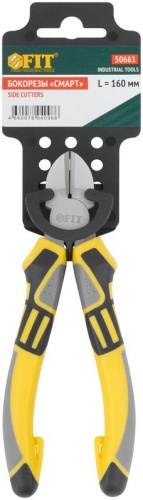 Бокорезы "Смарт" трехцветные прорезиненные ручки никелевое покрытие 160мм FIT 50661 фото 3 Бокорезы "Смарт" трехцветные прорезиненные ручки никелевое покрытие 160мм FIT 50661 фото 3