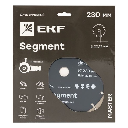 Диск алмазный Segment (230х22,23 мм) Master | код dd-230s | EKF фото 3
