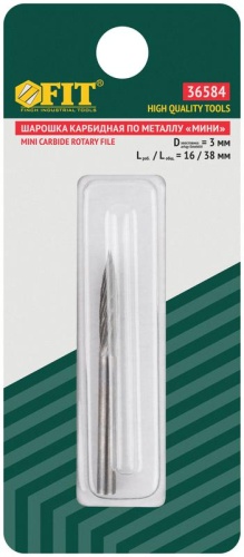 Шарошка карбидная Профи, штифт 3 мм (мини), цилиндрическая с острым наконечником | код 36584 | FIT фото 3
