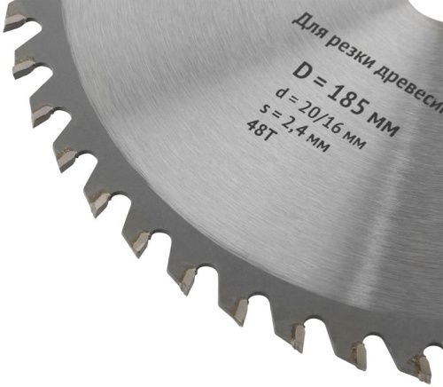 Диск пильный для циркулярных пил по дереву 185x20/16x48T | код 37740 | FIT фото 5 Диск пильный для циркулярных пил по дереву 185x20/16x48T | код 37740 | FIT фото 5