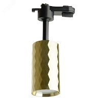 Светильник трековый на шинопровод ДПО GU10 без лампы золото | код AL175 48697 | FERON