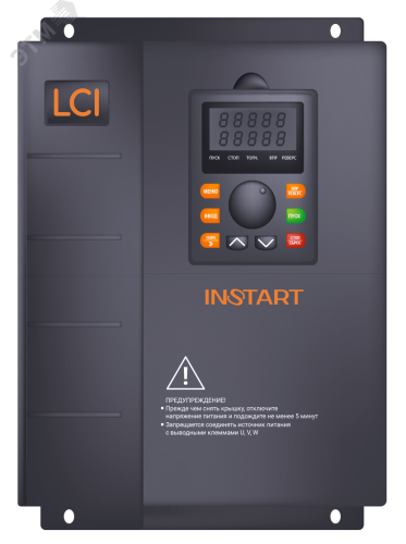 Преобразователь частоты LCI-G37/P45-4 37кВт/45кВт, 75А/90A, 3Ф, 380В±15%, 50Гц/60Гц, IP20, с панелью управления | код LCI-G37/P45-4 | Instart Преобразователь частоты LCI-G37/P45-4 37кВт/45кВт, 75А/90A, 3Ф, 380В±15%, 50Гц/60Гц, IP20, с панелью управления | код LCI-G37/P45-4 | Instart