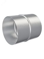 Соединитель из оцинкованной стали для круглых воздуховодов D100 | код 100CG | ERA