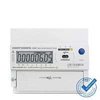 Счетчик CE307 R34.543.OAG.SYUVLFZ GS01 SPds 3ф | код 101004007012999 | Энергомера