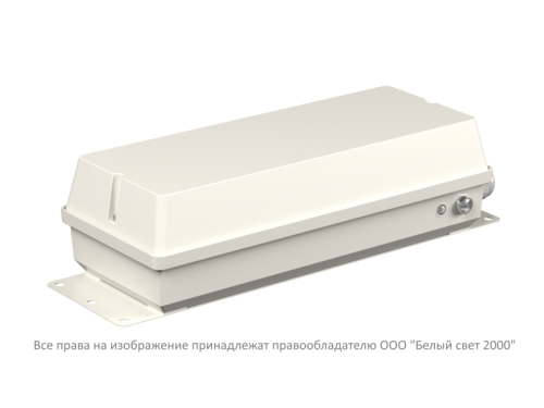 Блок аварийного питания BS-STABILAR2-51-B1-MAX-SELFTEST BOX IP65 (1.0-120Вт / = 190-260В) Белый свет a37635