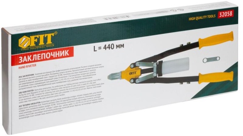 Заклепочник силовой двуручный пластиковый контейнер 3.2-6.4мм (440мм) FIT 32058 фото 3 Заклепочник силовой двуручный пластиковый контейнер 3.2-6.4мм (440мм) FIT 32058 фото 3