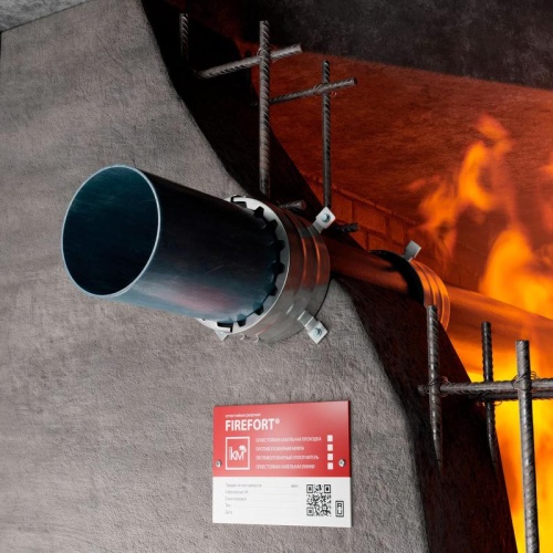 Табличка маркировочная FIREFORT PLATE KM-FF-PL КМ LO34812 Табличка маркировочная FIREFORT PLATE KM-FF-PL КМ LO34812